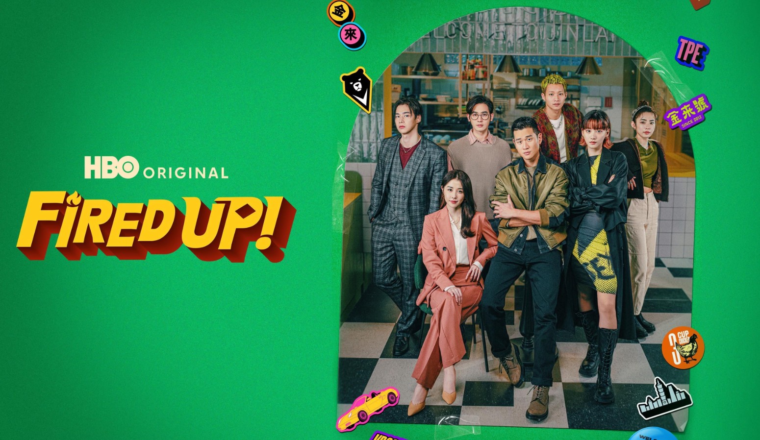 مسلسل الحماس! Fired Up! الحلقة 1 مترجمة 