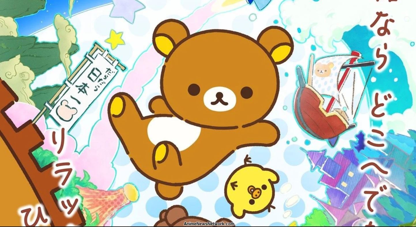 انمي Rilakkuma الحلقة 17 مترجمة