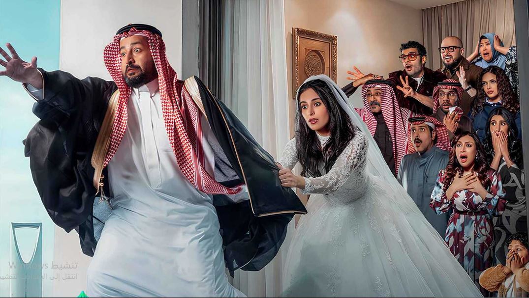 مسلسل يوميات رجل متزوج الحلقة 20  العشرون