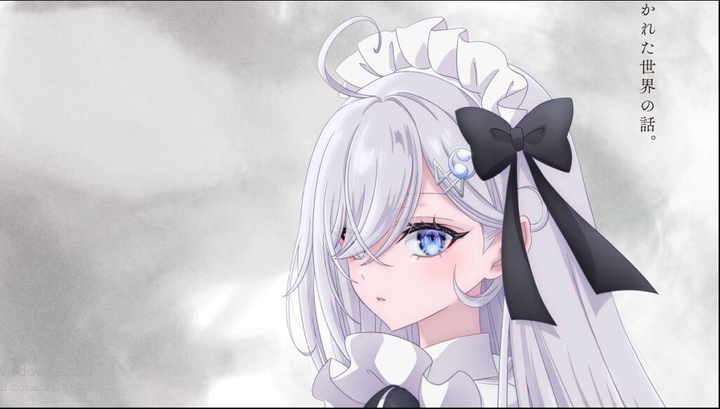 انمي شيبويوجي مدبلج