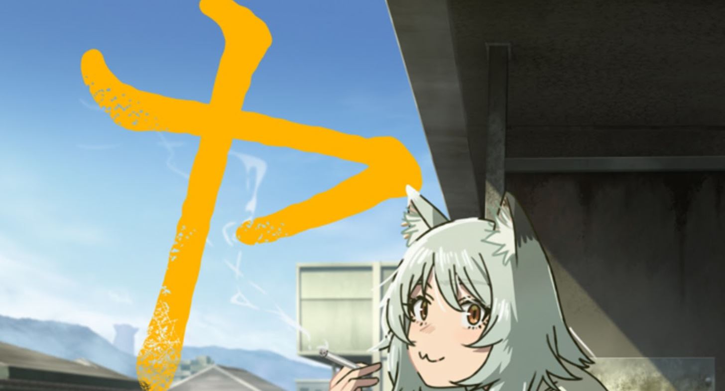 انمي Yani Neko الحلقة 6 مترجمة