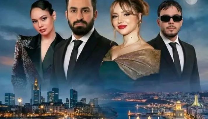 مسلسل المهاجر الحلقة 14