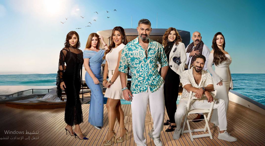 مسلسل كلهم بيحبوا مودي الحلقة 13