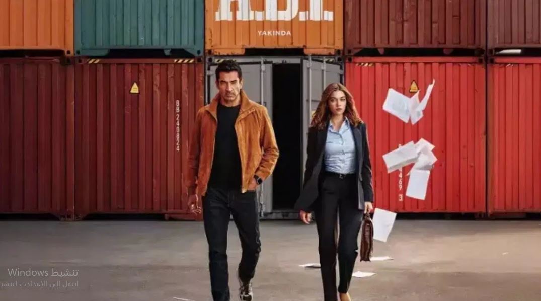 مسلسل اخي الحلقة 10 مترجمة