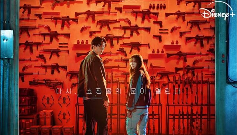 مسلسل متجر للقتلة A Shop for Killers 2 الحلقة 4 مترجمة
